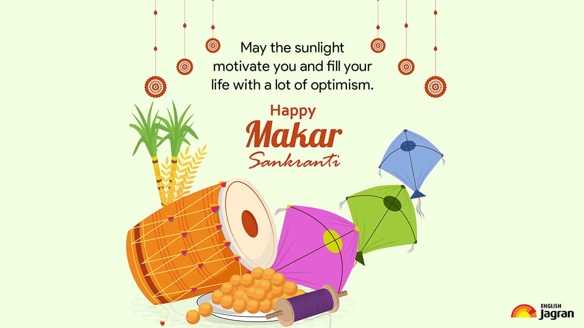 makarsankranti2023wishes1673748062815